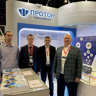 XXV Международная выставка «Radel: Радиоэлектроника и приборостроение»